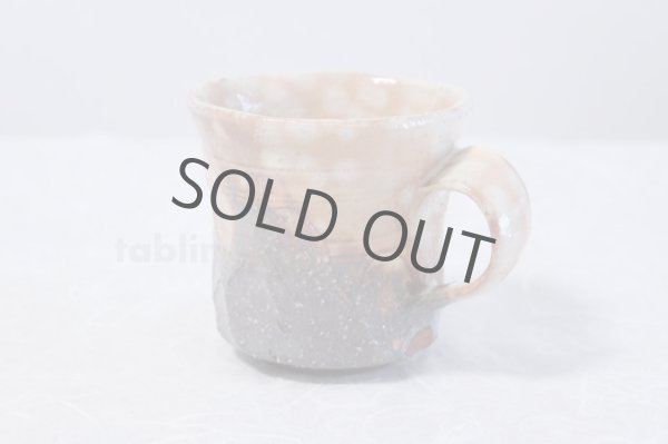 Photo2: Hagi yaki ware Japanese pottery mug coffee cup zui kama 320ml (2)