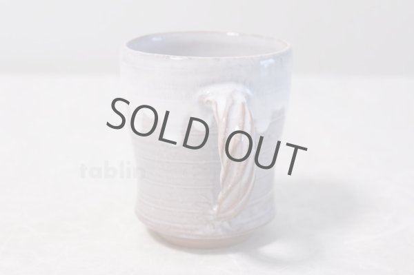 Photo2: Hagi yaki ware Japanese pottery mug coffee cup yusai 400ml (2)