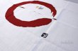 Photo4: Kyoto Noren SB Japanese batik door curtain En Enso Circle w/red 85cm x 150 cm (4)