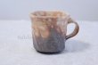 Photo1: Hagi yaki ware Japanese pottery mug coffee cup zui kama 320ml (1)