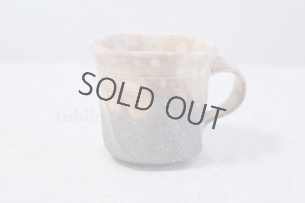 Photo1: Hagi yaki ware Japanese pottery mug coffee cup zui kama 320ml (1)