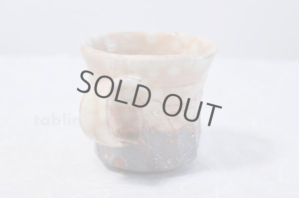 Photo3: Hagi yaki ware Japanese pottery mug coffee cup zui kama 320ml (3)