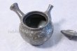Photo4: Shigaraki pottery Japanese tea pot kyusu Nerikomi pottery tea strainer 400ml (4)