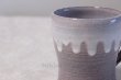 Photo4: Hagi yaki ware Japanese pottery mug coffee cup yusai 400ml (4)