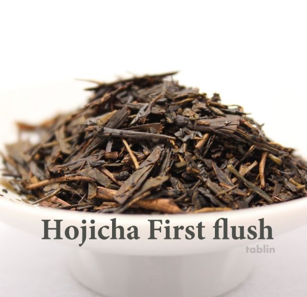 Photo1: High class Hojicha roasted green tea blend of First flush Shizuoka and Yame 180g (1)