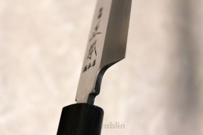 Photo2: Masamoto so honten Japanese knife Honkasumi Gyoku white Sashimi Yanagiba  