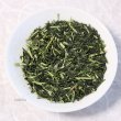 Photo2: Gyokuro Karigane High class Japanese green tea in Yame Fukuoka 90g (2)