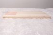 Photo5: Japanese natural cypress Professional Cutting Board mokuso made in Japan W360mm (5)