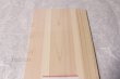 Photo4: Japanese natural cypress Professional Cutting Board mokuso made in Japan W360mm (4)