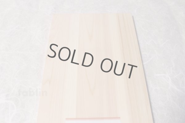 Photo4: Japanese natural cypress Professional Cutting Board mokuso made in Japan W360mm (4)
