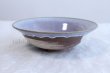 Photo2: Hagi ware Japanese Serving bowl Sky W215mm (2)