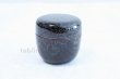 Photo3: Tea Caddy Japanese Natsume Echizen Urushi lacquer Matcha container peony pattern (3)