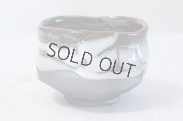 Photo2: Mino ware Japanese matcha tea bowl toku sansai shino made by Marusho kiln (2)