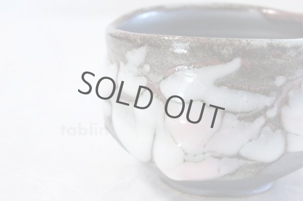 Photo4: Mino ware Japanese matcha tea bowl toku sansai shino made by Marusho kiln (4)