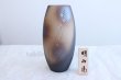 Photo1: Shigaraki yaki ware High Quality Japanese vase kinsai komon H28.5cm (1)