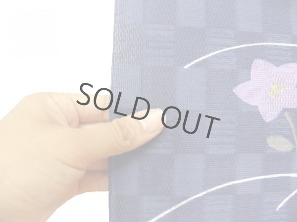 Photo2: Noren CSMO Japanese door curtain Wisdom of the forest navy 85 x 45cm (2)