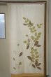 Photo3: Noren CSMO Japanese door curtain Leaf Leaf II white 85 x 170cm (3)