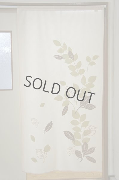 Photo3: Noren CSMO Japanese door curtain Leaf Leaf II white 85 x 170cm (3)