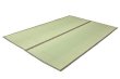 Photo2: Japanese rush grass tatami mat Yuzawa any size (2)