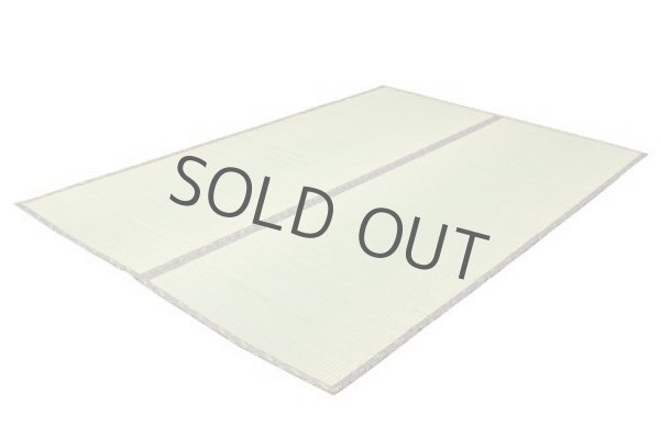 Photo2: Japanese rush grass tatami mat Yuzawa any size (2)