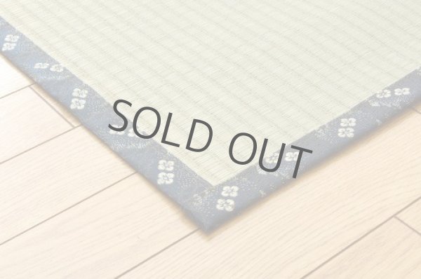 Photo4: Japanese rush grass tatami mat plum flower any size (4)