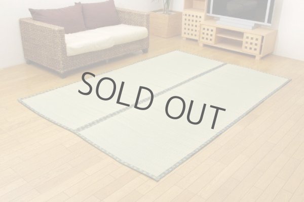 Photo5: Japanese rush grass tatami mat Matsu any size (5)