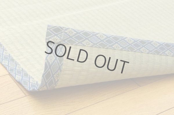 Photo5: Japanese rush grass tatami mat Kakitagawa any size (5)