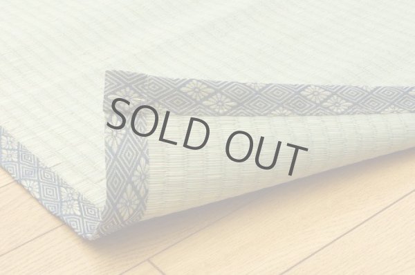 Photo5: Japanese rush grass tatami mat Yuzawa any size (5)