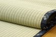 Photo1: Japanese rush grass tatami mat plum flower any size (1)