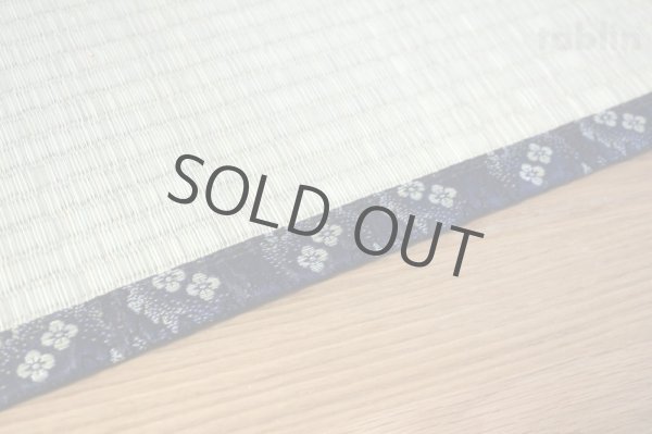 Photo2: Japanese rush grass tatami mat plum flower any size (2)