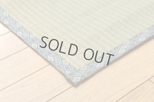 Photo4: Japanese rush grass tatami mat Kakitagawa any size (4)
