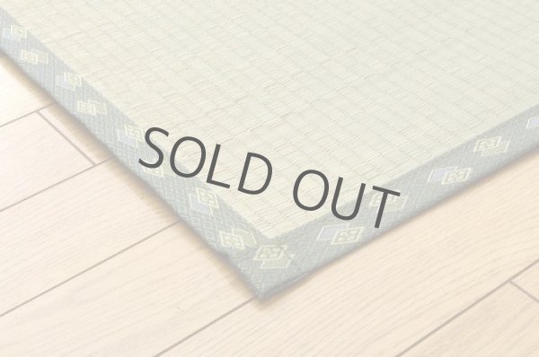 Photo4: Japanese rush grass tatami mat Matsu any size (4)