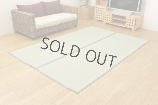 Photo3: Japanese rush grass tatami mat Kakitagawa any size (3)