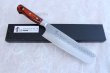 Photo4: SAKAI TAKAYUKI hammered Damascus 33 layer VG-10 Japanese knife any type (4)