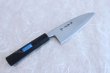 Photo3: SAKAI TAKAYUKI Japanese knife INOX PC Handle Deba any size (3)