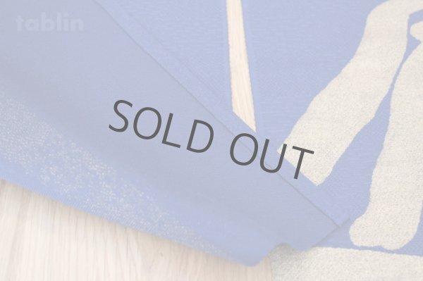 Photo5: Noren Japanese curtain Mitsuo Aida Au navy blue 85cm x 150cm (5)