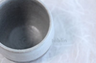 Photo2: Shigaraki pottery Japanese tea cups kamahen hai monotone yunomi set of 2