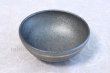 Photo5: Shigaraki pottery Japanese soup noodle serving bowl Ginsai line D140mm (5)