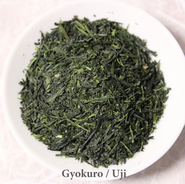 Photo1: Gyokuro Fresh top High class Japanese green tea in Uji Kyoto 100g (1)