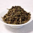 Photo2: Jyo Hojicha High class roasted Japanese green tea in Tsuchiyama Shiga 200g (2)