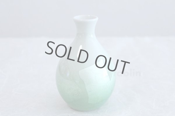 Photo4: Kutani yaki ware Ginsai High class Japanese Sake cup and Sake bottle set (4)