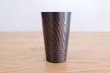 Photo1: ENZO Copper Japanese Bar Mugs dimple type 300ml set of 4 (1)