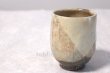 Photo4: Hagi yaki ware Japanese tea cups pottery Kakebu Choun Nomitomi ki set of 2 (4)