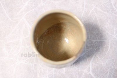 Photo1: Hagi yaki ware Japanese tea cups pottery Kakebu Choun Nomitomi ki set of 2