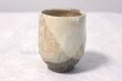 Photo3: Hagi yaki ware Japanese tea cups pottery Kakebu Choun Nomitomi ki set of 2 (3)