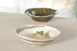 Photo3: Shigaraki pottery Japanese soup noodle serving bowl bidoro green D150mm (3)