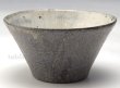 Photo7: Shigaraki pottery Japanese soup noodle serving bowl osero maru D130mm (7)