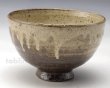 Photo10: Shigaraki pottery Japanese soup noodle serving bowl kohaku D150mm (10)