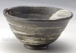 Photo10: Shigaraki pottery Japanese soup noodle serving bowl hai yu D155mm (10)