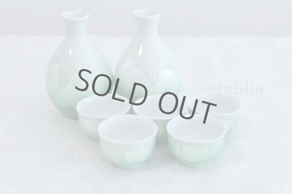 Photo2: Kutani yaki ware Ginsai High class Japanese Sake cup and Sake bottle set (2)